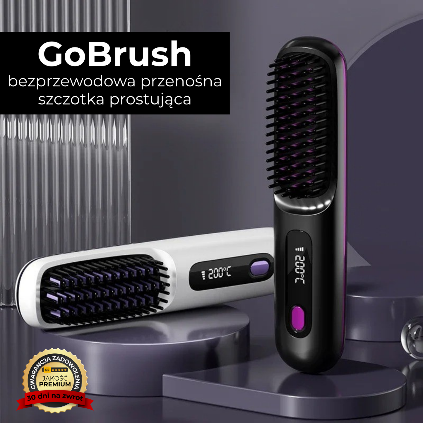 GoBrush