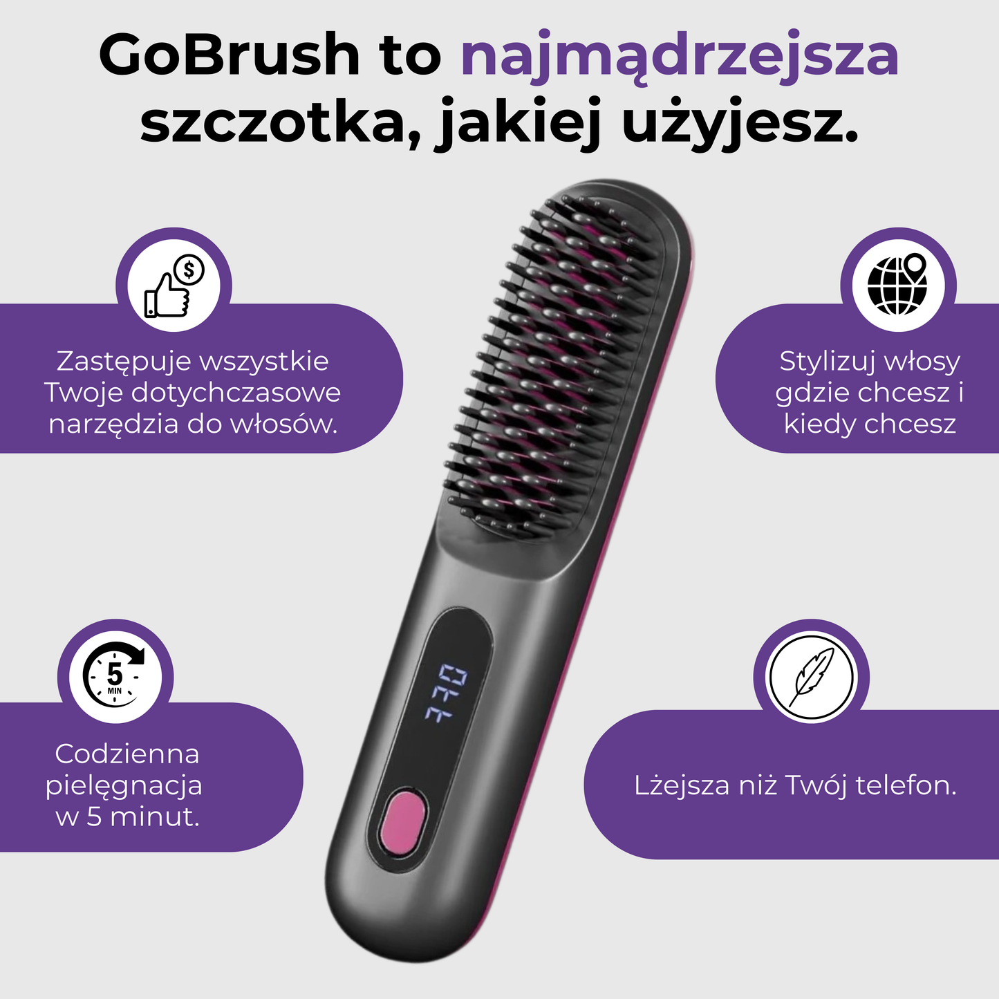 GoBrush